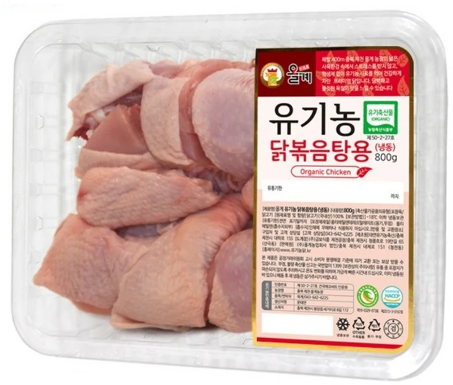 자연방목 유기농 닭고기 절단육 냉동 닭볶음탕용, 1개 - 쿠팡