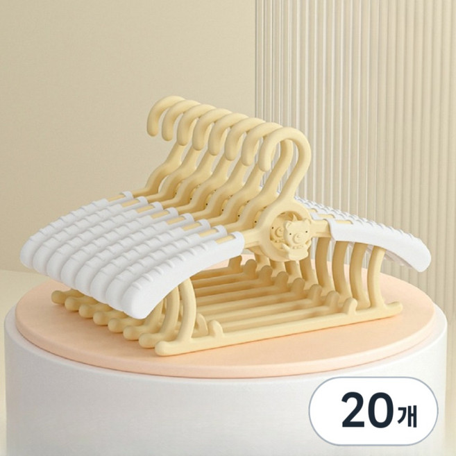 아크배라 길이조절 아동용 논슬립 어깨뿔방지 옷걸이, 옐로우, 20개