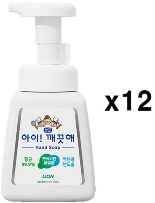 아이깨끗해 키친용 핸드솝, 12개