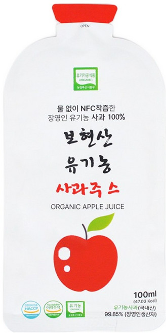 황지네이처 국내산 유기농 사과즙 과채주스 NFC착즙 100ml 30개, 1개, 3L