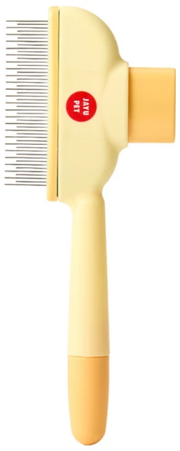 자유펫 매직 그루밍 브러쉬 강아지 고양이 죽은털 엉킨털 관리 디쉐딩 빗, 1개, 노란색 - 쿠팡