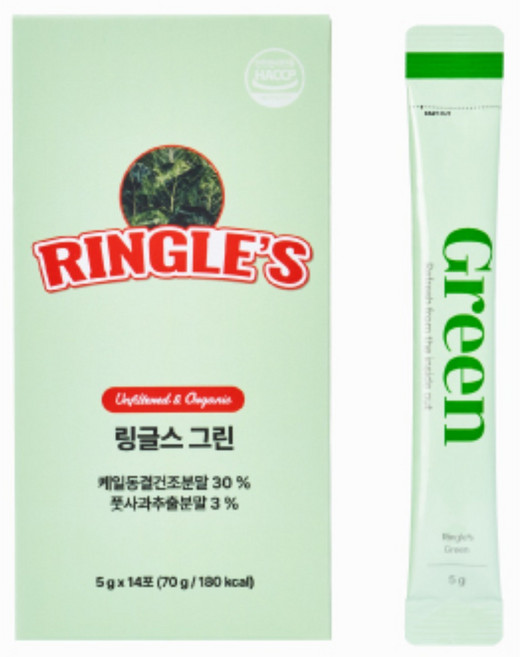 링글스 그린 클렌즈, 56개, 5g