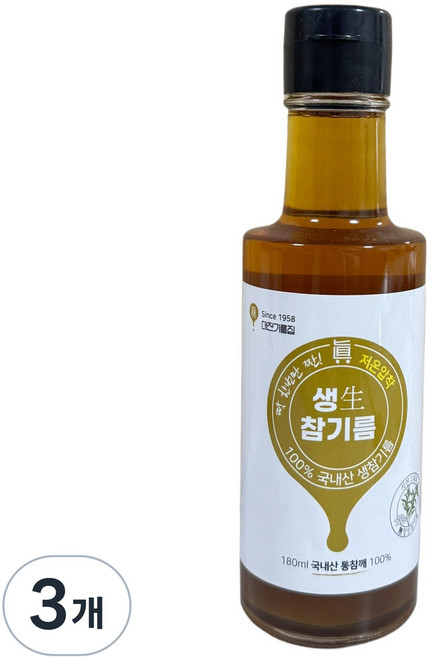 대전기름집 국산 생 참기름 180ml 저온압착 아기 참기름, 3개
