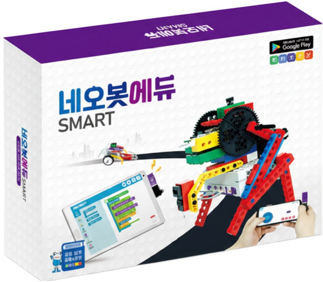 네오봇에듀SMART(실과로봇), 1개