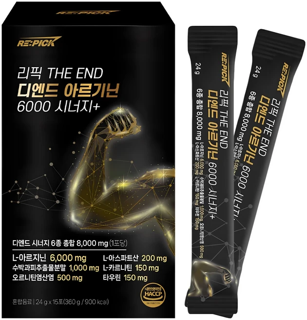 리픽 디엔드 아르기닌 6000 시트룰린 오르니틴 시너지+, 60개, 24g - 쿠팡