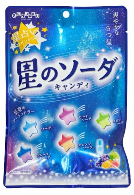센자쿠 호시노 소다 캔디 일본 별사탕, 3개, 85g