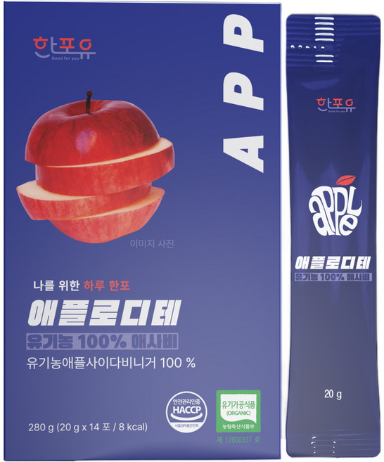 한포유 애플로디테 유기농 100% 애사비, 84개, 20g
