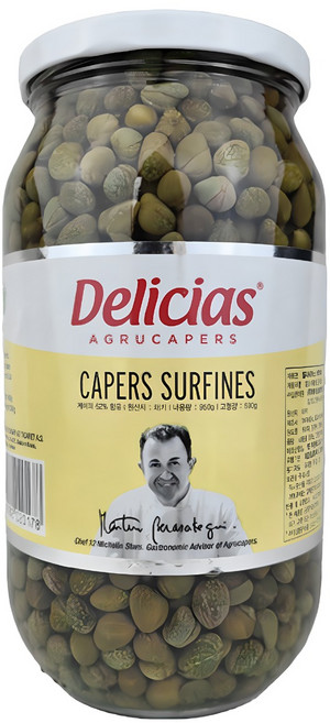 델리시아스케이퍼, 950g, 1개