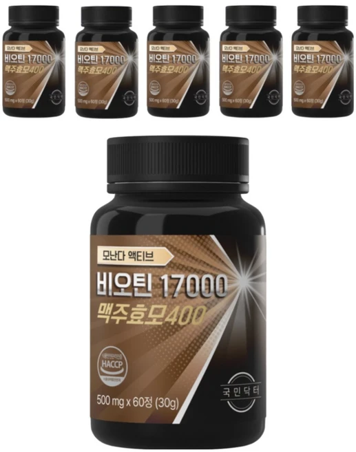 비오틴 17000 프리미엄 맥주효모 식약청인증 영양제, 6세트, 60정 - 쿠팡