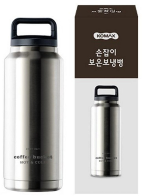 코멕스 손잡이 보온보냉병, 혼합색상, 1L, 1개