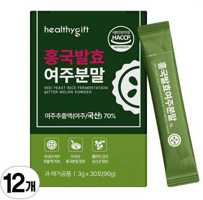[런칭 특가] 홍국 발효 여주 분말 스틱 식약처 HACCP 인증, 12개, 90g