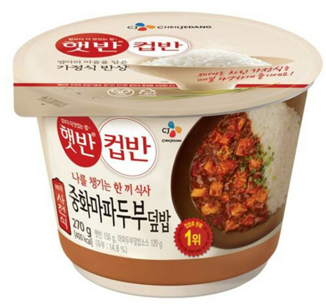 햇반 컵반 중화 마파두부 덮밥, 270g, 2개