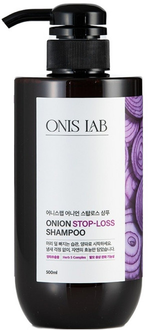 머리 빠짐 스탑! 머리 빨리 자라는 양파 샴푸! 어니스랩 어니언 스탑로스 탈모 샴푸 양파 샴푸 패스트 샴푸, 3개, 500ml