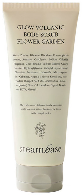 스팀베이스 글로우 볼케이닉 바디스크럽(리프레싱 포레스트) 청량한 숲향, 1개, 200ml