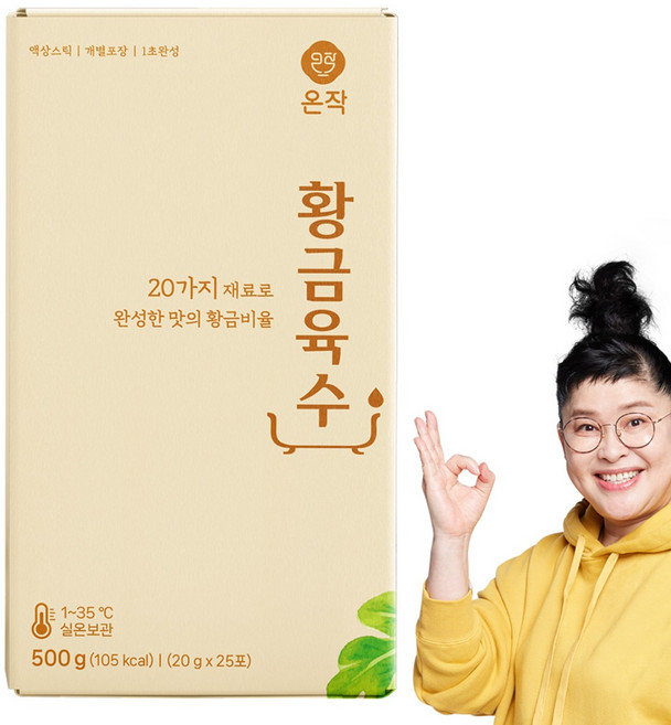 온작 이영자 황금육수 액상스틱, 25개, 20g