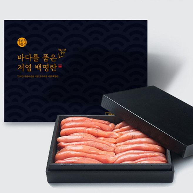 72시간 숙성 저염 백명란 정란 선물세트 1kg, 1개