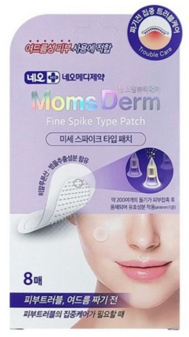 네오 맘스덤뷰티패치 미세 스파이크타입 여드름패치 2종 x 4p 세트, 5개, 12개입