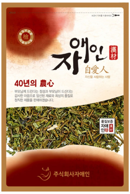 자애인 국산 박하 300g 건조박하 박하차, 1개