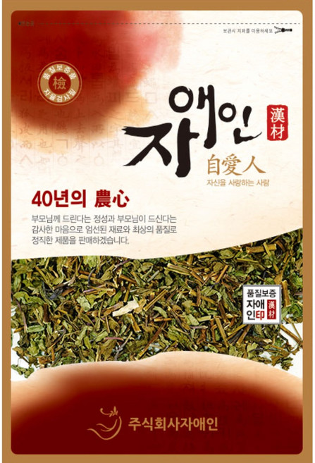 자애인 국산 박하 600g 건조박하 박하차 한차재료, 1개