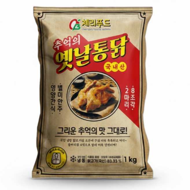 체리푸드 추억의 옛날통닭 (2마리 8조각) 1kg, 1개
