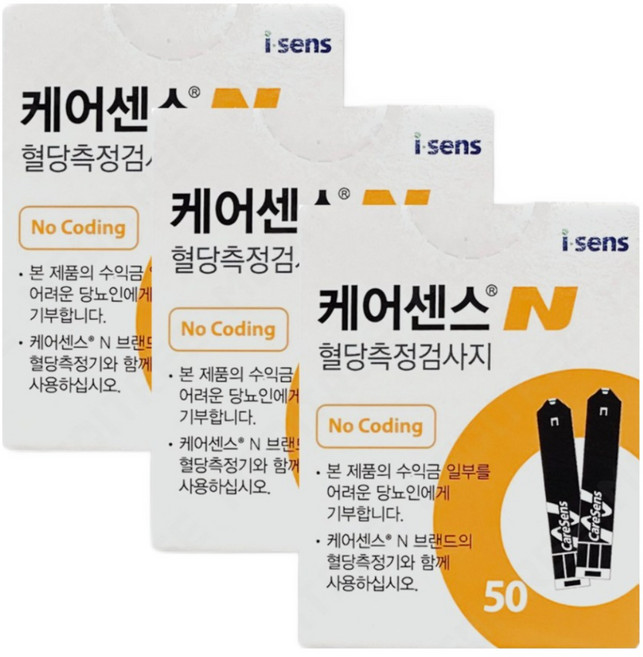 케어센스N 혈당측정검사지, 50개입, 3박스