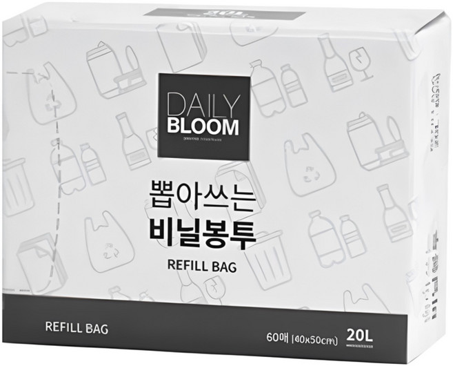 데일리블룸 업다운 휴지통 10L 다용도 자동 쓰레기통, 20L, 1개