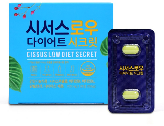 시서스로우 다이어트 시크릿, 28정, 6개