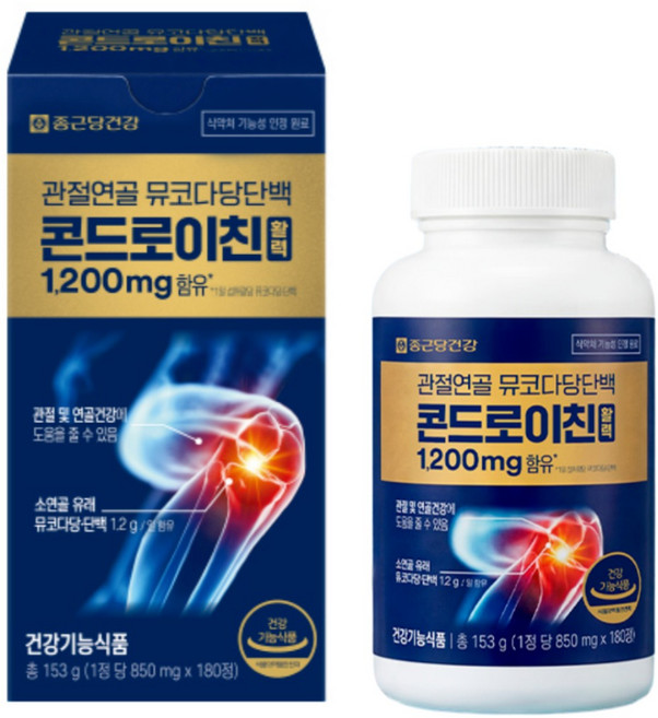 [PandaTV] 종근당건강 관절연골 뮤코다당단백 콘드로이친 활력 1200mg TV홈쇼핑구성 엄홍길추천 소연골 관절 연골 영양제, 2박스(6개월분), 180정