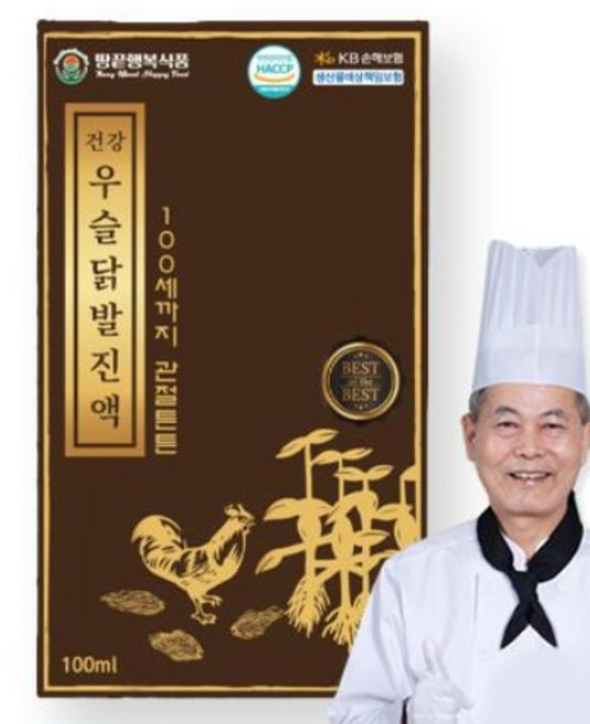 땅끝행복식품 김귀수 우슬닭발진액 우슬닭발즙 우슬즙, 120개, 100ml