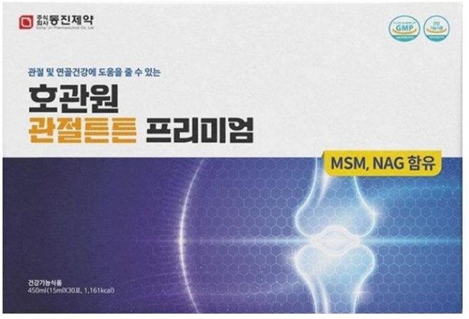 호관원 관절튼튼 프리미엄, 2개, 15ml