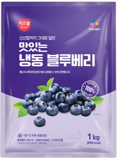 CJ프레시웨이 이츠웰 냉동 블루베리 1kg 3개