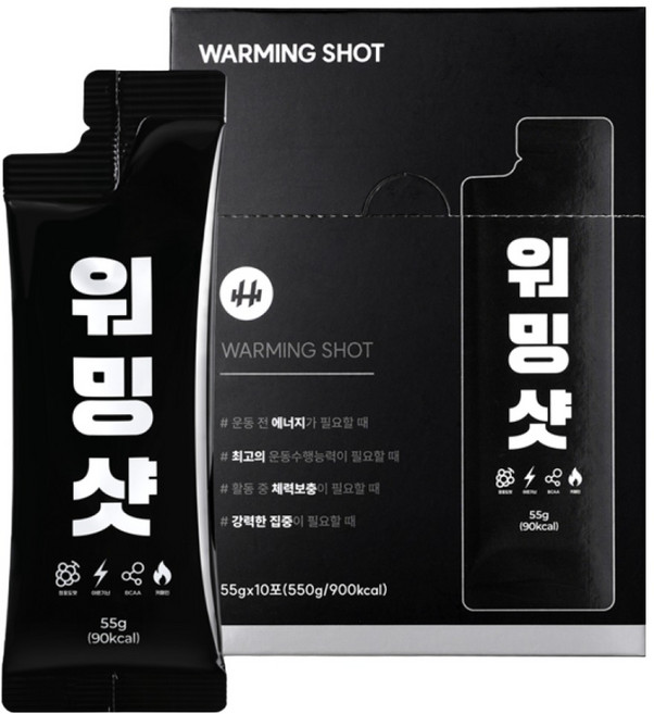 흡수 빠른 종합 스포츠 에너지젤 워밍샷 포도당 카페인 아르기닌 BCAA 함유 청포도맛, 50개, 55g