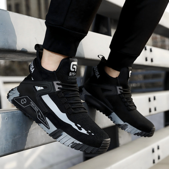 안전화 남성 [1+1] 초경량 통기성 안전화 여름용 작업화 건설산업용 작업화