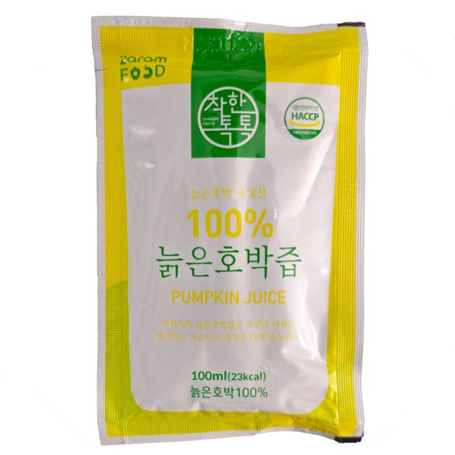 붓기 빼는 국산100% 늙은호박즙, 30개, 100ml