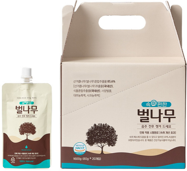 속이편한 벌나무 숙취해소 기능성표시식품 숙취해소음료 국내산 벌나무 히말라야 인디언구스베리, 80g, 20개