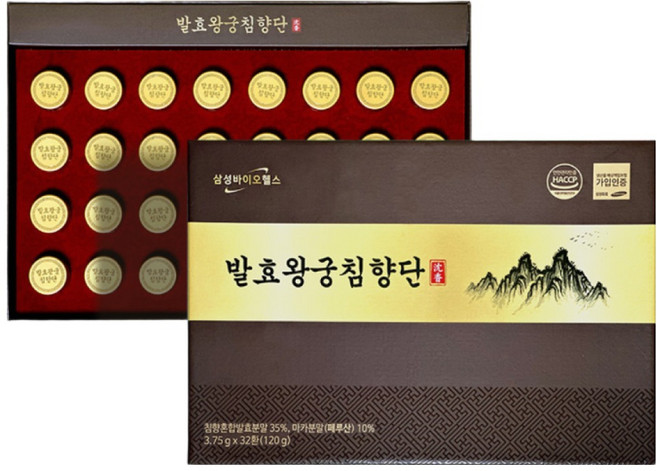 현대생활건강 숙성 발효 왕궁침향단 침향환 침향 35%, 3.75g, 32개