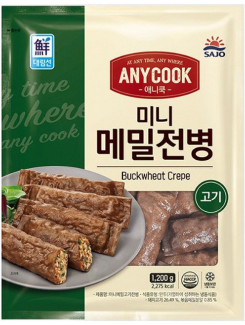 [사조대림] 애니쿡 미니메밀전병 고기 1.2kg, 1개