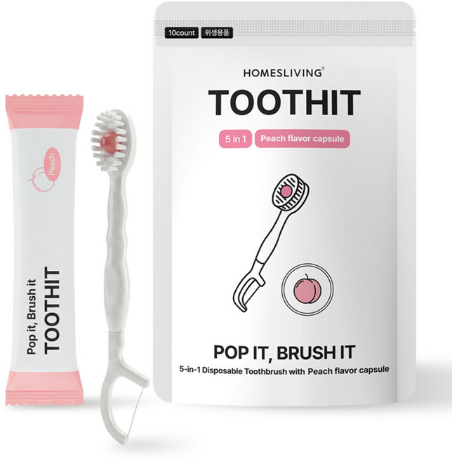 홈즈리빙 투스잇 5 in 1 미니 일회용 칫솔 치실 이쑤시개 혀클리너 피치향, 1개, 10개입