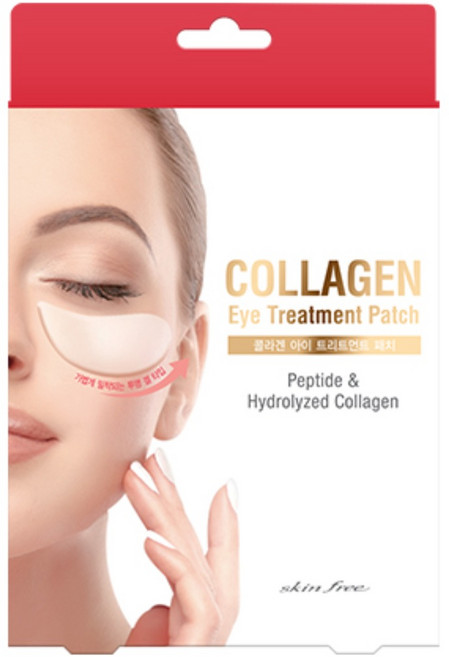 스킨프리 콜라겐 아이 트리트먼트 패치, 1개