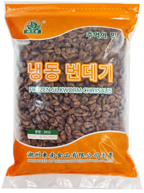 특A급 번데기 냉동번데기 4kg 2kg 1kg 500g, 1개
