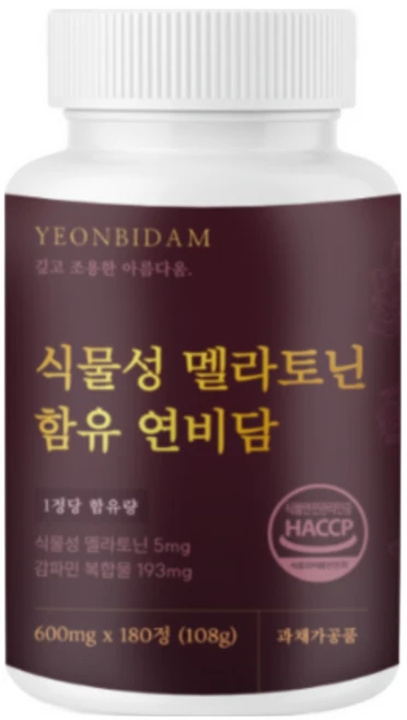 [대용량 본사정품] 식물성 멜라토닌 5mg 함유 연비담 식약청인증 감파민 100mg, 5개, 180정 - 쿠팡