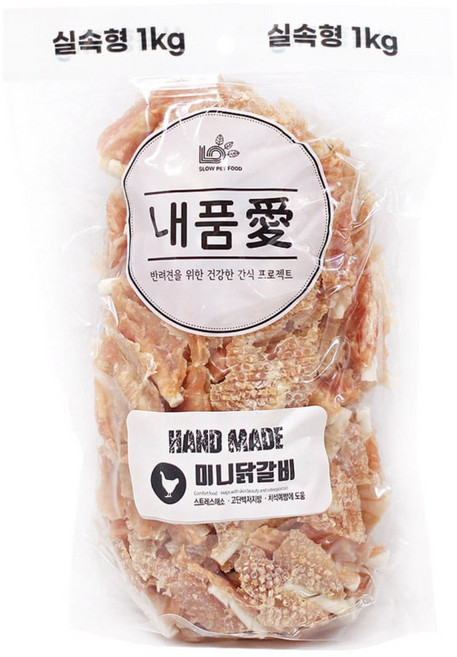 내품애 실속형 미니닭갈비 1kg 애견간식, 본상품선택, 1개