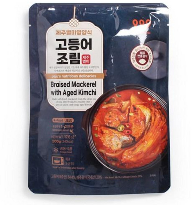 제주별미영양식 고등어조림 제주의 풍미가득 제주웰링 고등어조림 500g, 5개