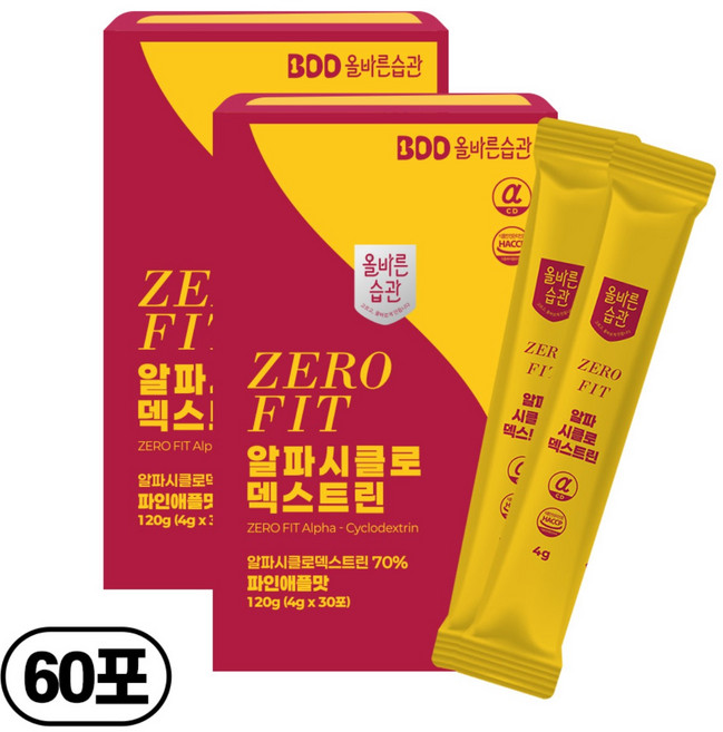 올바른습관 한입에 톡 알파CD 알파씨디 제로핏 알파시클로덱스트린 HACCP인증 30포 (1개월분), 120g, 2박스