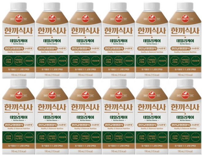 서울우유데일리케어 완벽 가이드 — 선택 방법부터 주의사항까지
