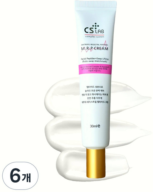 MRP 엠알피 크림 셀럽들이 선택한 보습 미백 눈가 목 주름지우개 씨에스랩 고함량 바이오펩타이드, 30ml, 6개