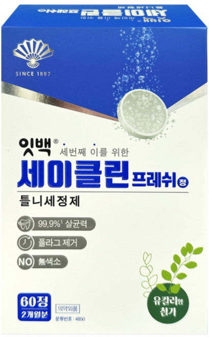 동화약품 잇백 세이클린 틀니세정제 60정 + 추가 6정 증정 / 틀니 세정 세척