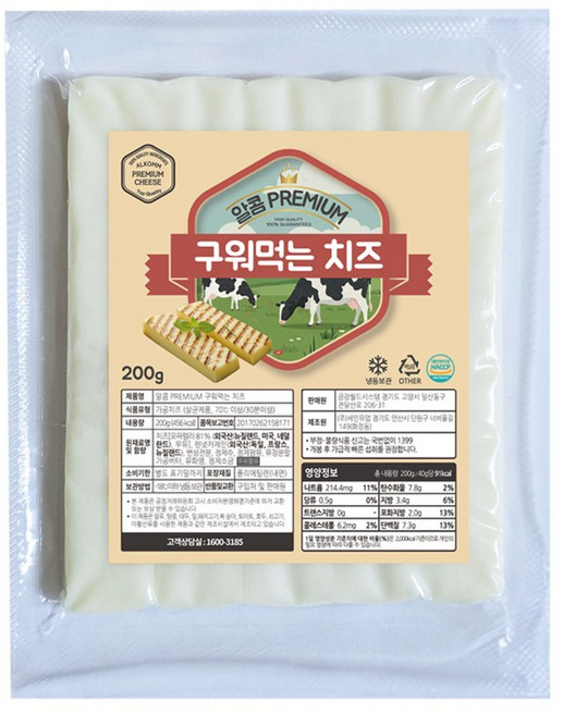 알콤 프리미엄 구워먹는 치즈 5P, 1개, 200g