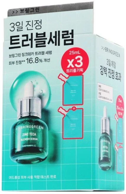브링그린 징크테카트러블세럼 기획, 3개, 25ml - 쿠팡