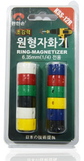 초강력 플라스틱 원형링 자화기 / ND 원형자화기 자석 비트날 네오디움 육각 수공구 마그네틱 링자화기 볼트 피스 통자석, 낱개 1EA(색상랜덤)